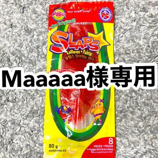 ★Maaaaa様専用★SLAPSスラップス キャンディ スイカ(菓子/デザート)