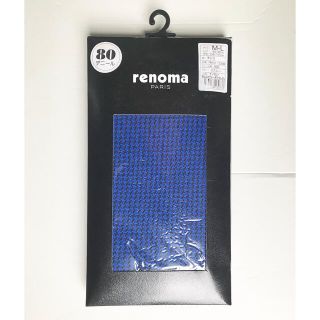 レノマ(RENOMA)の【新品】renoma レノマ 柄タイツ (千鳥柄ブルー)(タイツ/ストッキング)