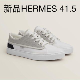 エルメス(Hermes)の新品未使用 HERMES エルメス スニーカー　エンヴィ 41.5(スニーカー)