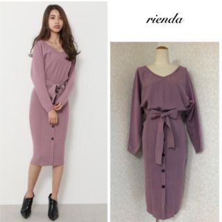 リエンダ(rienda)のrienda ルーズニットベルトワンピース(ひざ丈ワンピース)