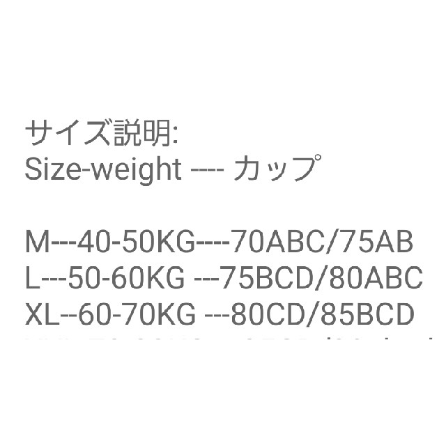 【新品】スポーツブラ　ピンク　L　軽量　速乾　ワイヤーなし　インポート　海外製 スポーツ/アウトドアのトレーニング/エクササイズ(ヨガ)の商品写真