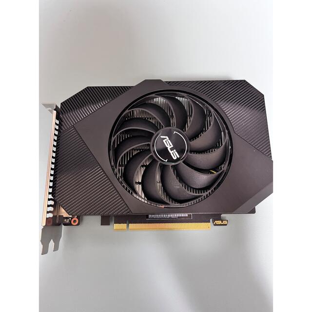 GTX 1650 asus