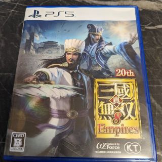 プレイステーション(PlayStation)の真・三國無双8 Empires PS5(家庭用ゲームソフト)