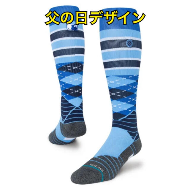 新品 Stance MLB 父の日 実使用モデル ソックス