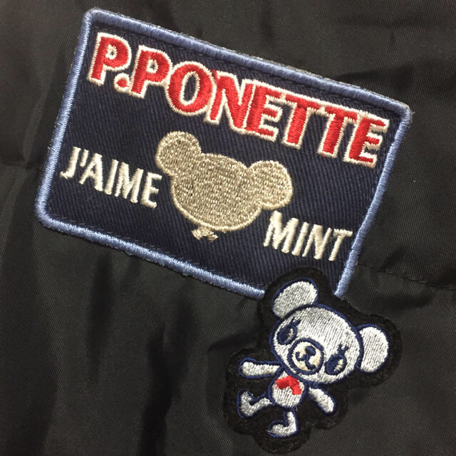 pom ponette(ポンポネット)の子供服150 ダウンコート レディースのジャケット/アウター(ダウンコート)の商品写真