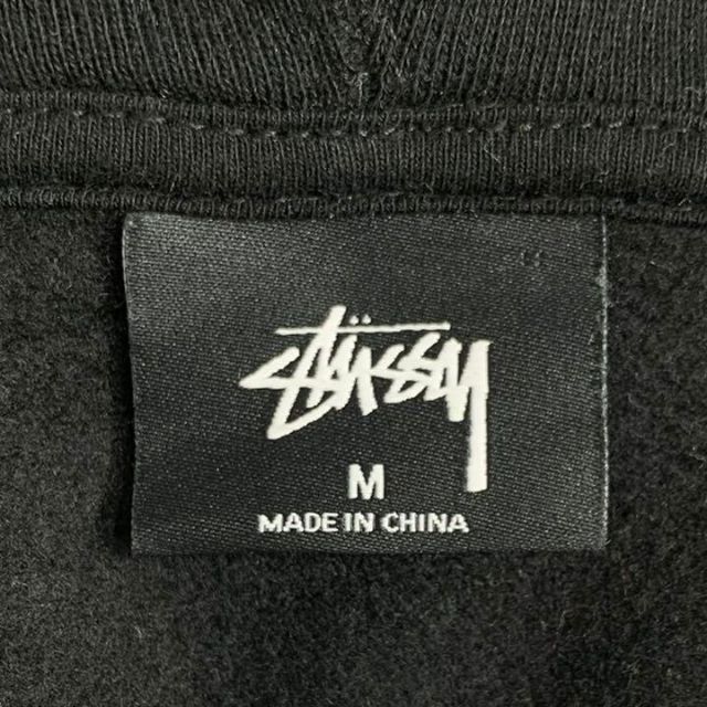 SALE低価 STUSSY - ステューシー パーカー シャドーマン 両面プリント