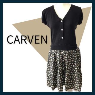 カルヴェン(CARVEN)の美品カルヴェンニット花柄ドッキングワンピース、サイズM、9号。CARVEN(ひざ丈ワンピース)