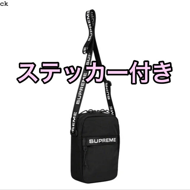 supreme shoulder bag ブラック 2022fw week1新品未使用カラー