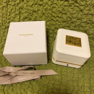 ブシュロン(BOUCHERON)のBOUCHERONリングケース(リング(指輪))