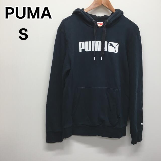 PUMA(プーマ)のPUMA プーマ　パーカー　ブラック　 S メンズのトップス(パーカー)の商品写真