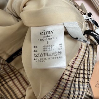 【19日まで値下げ✨️】eimy????チェックテーパードペプラムトップス