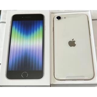 iPhone - iPhone se 第三世代 白 スターライト 64GBの通販 by hana's ...