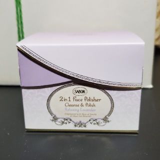 サボン(SABON)のSABON サボン フェイスポリッシャー ラベンダー(洗顔料)