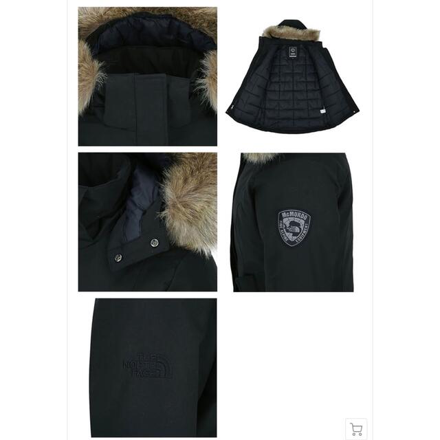 THE NORTH FACE(ザノースフェイス)のノースフェイス レディース ダウンジャケット ダウンコート S ブラック レディースのジャケット/アウター(ダウンジャケット)の商品写真