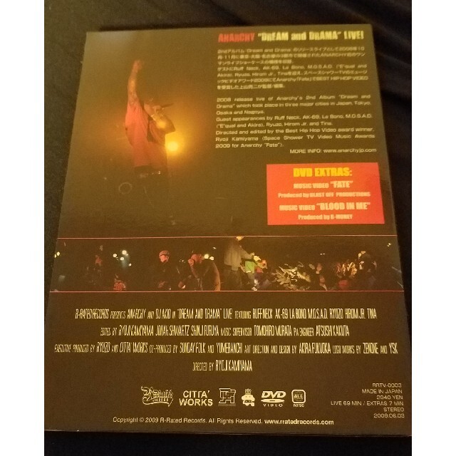 ANARCHY R-RATED LIVE DVD CD まとめ売り 2