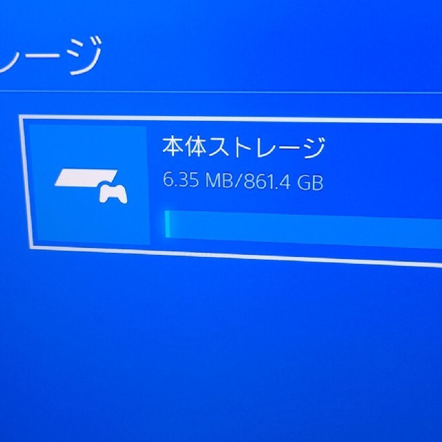 PlayStation4(プレイステーション4)のPS4 グレイシャー・ホワイト500GB CUH-1100AB/NWノワール刻印 エンタメ/ホビーのゲームソフト/ゲーム機本体(家庭用ゲーム機本体)の商品写真