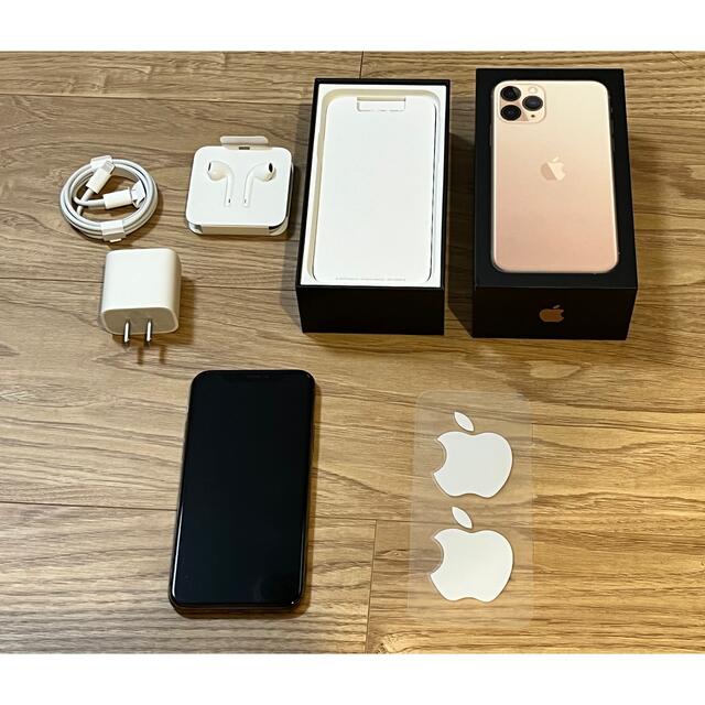 iPhone 11 pro 64GB ゴールド SIMフリー