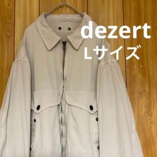 コム デ ギャルソン(COMME des GARCONS) ノースフェイスの通販 800点 ...