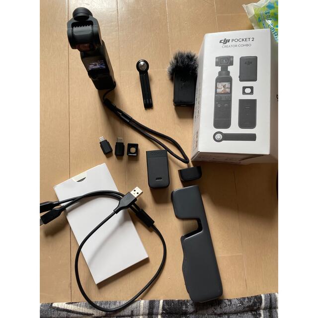 DJI Pocket2 combo 保証書付き保証内micrSD125GBオマケ