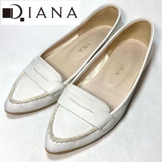 ダイアナ(DIANA)のDIANA ダイアナ　コインパンプス　ローヒール　ホワイトレザー　23.5cm(ハイヒール/パンプス)