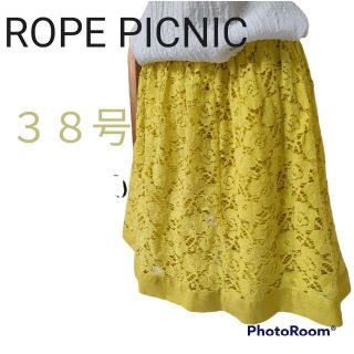 ロペピクニック(Rope' Picnic)の【美品】ROPEPICNICロペピクニックフラワーレーススカート(ひざ丈スカート)