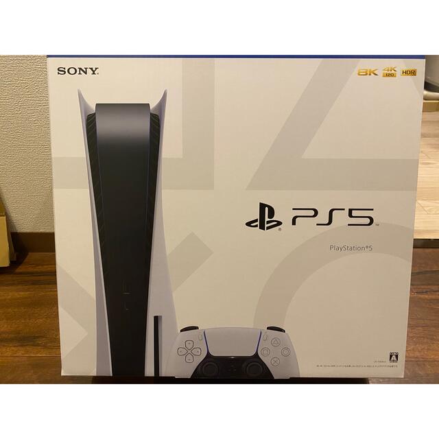 限​定​販​売​】 PlayStation - 新品未開封3年保証PlayStation5(PS5