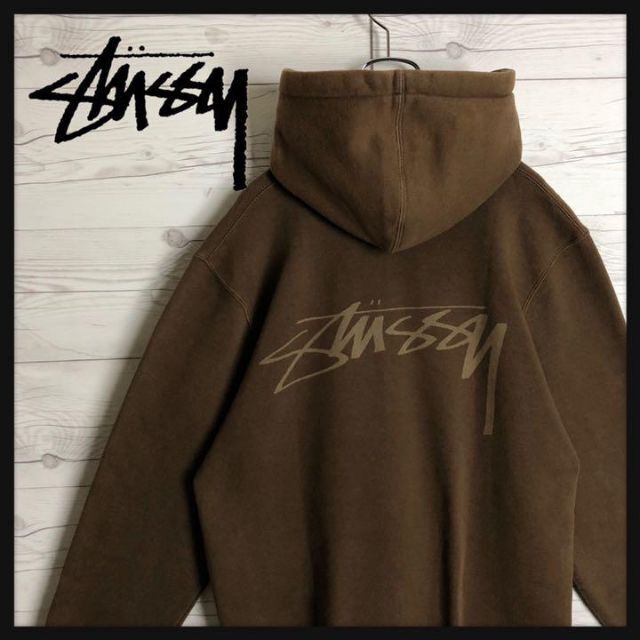 【希少カラー】stussy バックプリント 超人気モデル 入手困難 パーカー