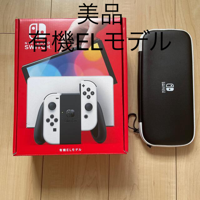 売れ済店舗 美品 Nintendo Switch 有機ELモデル ホワイト エンタメ