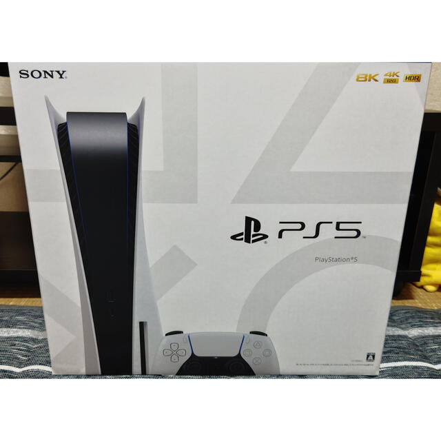 逸品】 SONY PlayStation PS5 CFI-1100A01 PlayStation5 本体 家庭用ゲーム機本体 