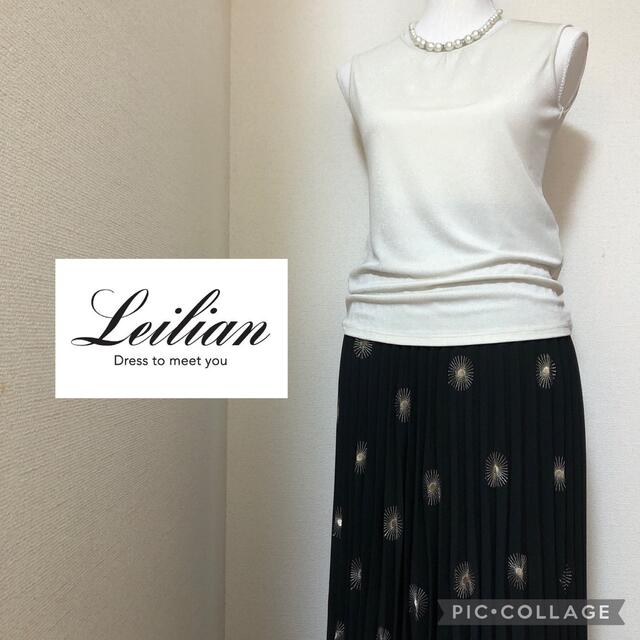 leilian(レリアン)の【美品】Leilian レリアン シルク素材のトップス ラメ入り 淡いベージュ レディースのトップス(タンクトップ)の商品写真