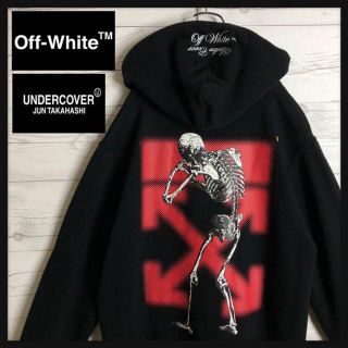 アンダーカバー OFF-WHITE (オフホワイト) リバーシブルパーカー