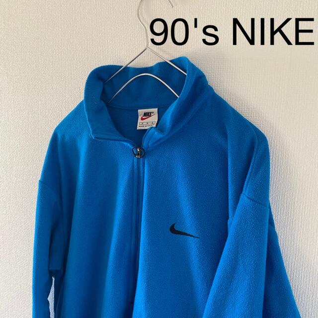 NIKEの9090'sNIKEナイキフリースジャケット青ブルーmMメンズY2K銀タグ小松菜奈