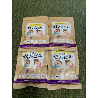 セノッピー ぶどう味 4袋セット