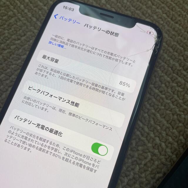 iPhone(アイフォーン)のiPhone10s 64GB スマホ/家電/カメラのスマートフォン/携帯電話(スマートフォン本体)の商品写真