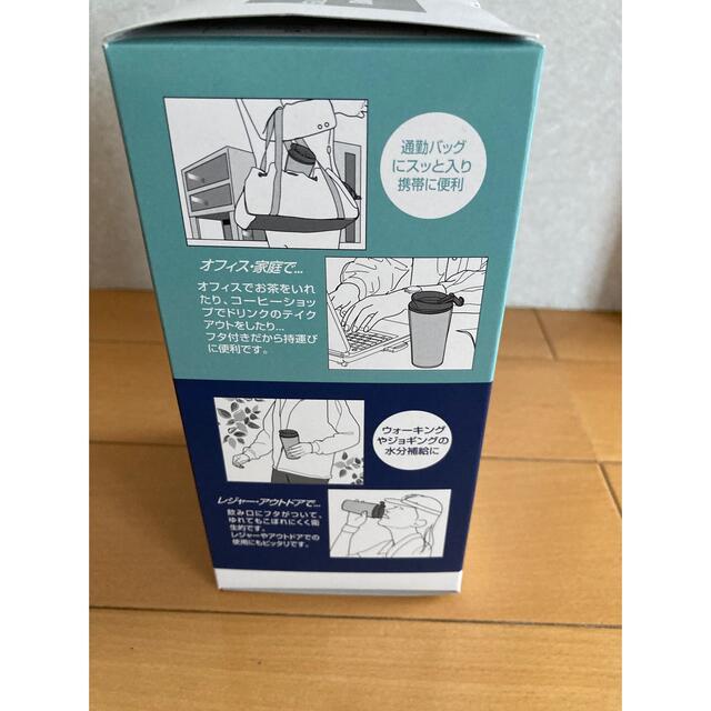 ダイハツ(ダイハツ)の【のんちゃん様専用】非売品　ダイハツ　キャンバスタンブラー インテリア/住まい/日用品のキッチン/食器(タンブラー)の商品写真