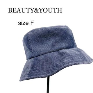 ビューティアンドユースユナイテッドアローズ(BEAUTY&YOUTH UNITED ARROWS)のB&Y  ユナイッテッドアローズ  コーデュロイ ブリムハット コバルトブルー (ハット)