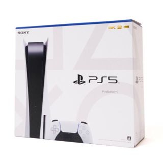 PlayStation 5 (家庭用ゲームソフト)