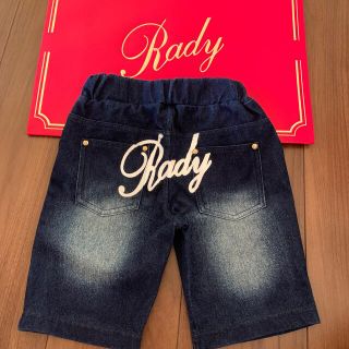 レディー(Rady)のちびRady ハーフジョグデニム(パンツ/スパッツ)