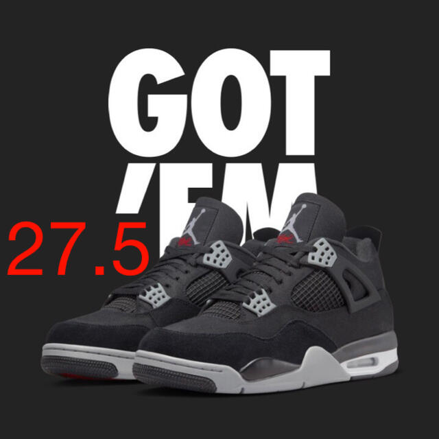 Nike Air Jordan 4 Black and Light Steelkaws