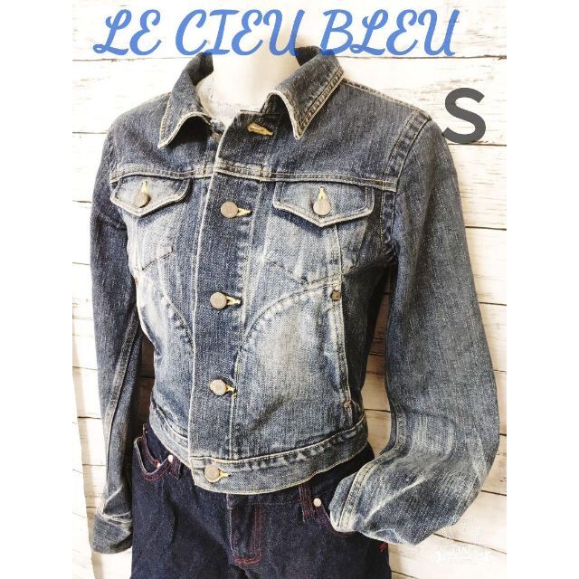 LE CIEL BLEU(ルシェルブルー)のLE CIEU BLEUルシエルブルーレディースＧジャン レディースのジャケット/アウター(Gジャン/デニムジャケット)の商品写真