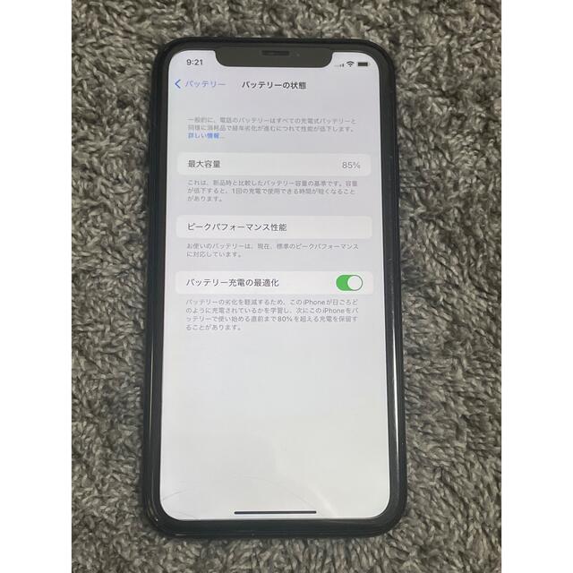 iphoneXR 完動品