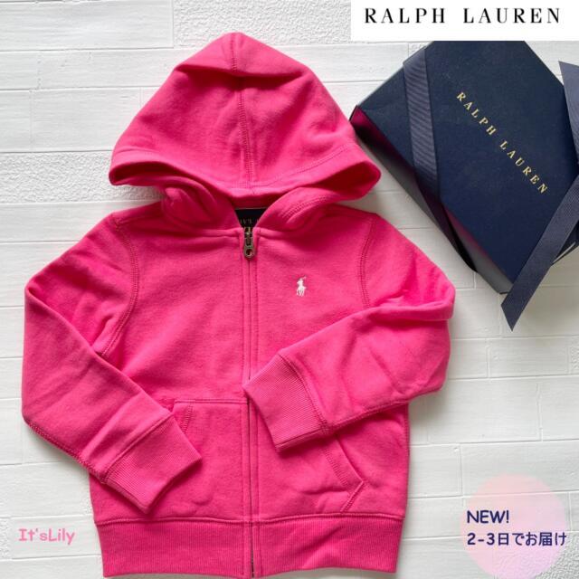 Ralph Lauren(ラルフローレン)の4t110cm ラルフローレン パーカー ピンク　長袖　フリース キッズ/ベビー/マタニティのキッズ服女の子用(90cm~)(ジャケット/上着)の商品写真