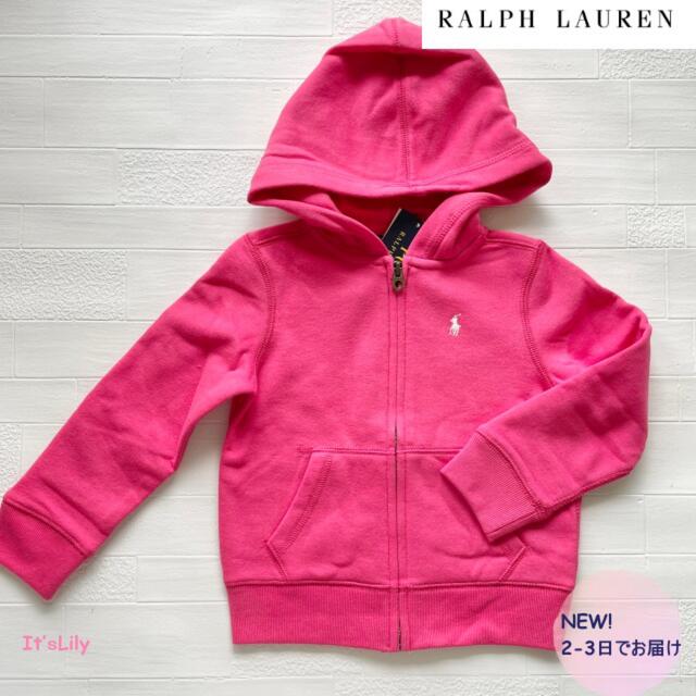 Ralph Lauren(ラルフローレン)の4t110cm ラルフローレン パーカー ピンク　長袖　フリース キッズ/ベビー/マタニティのキッズ服女の子用(90cm~)(ジャケット/上着)の商品写真