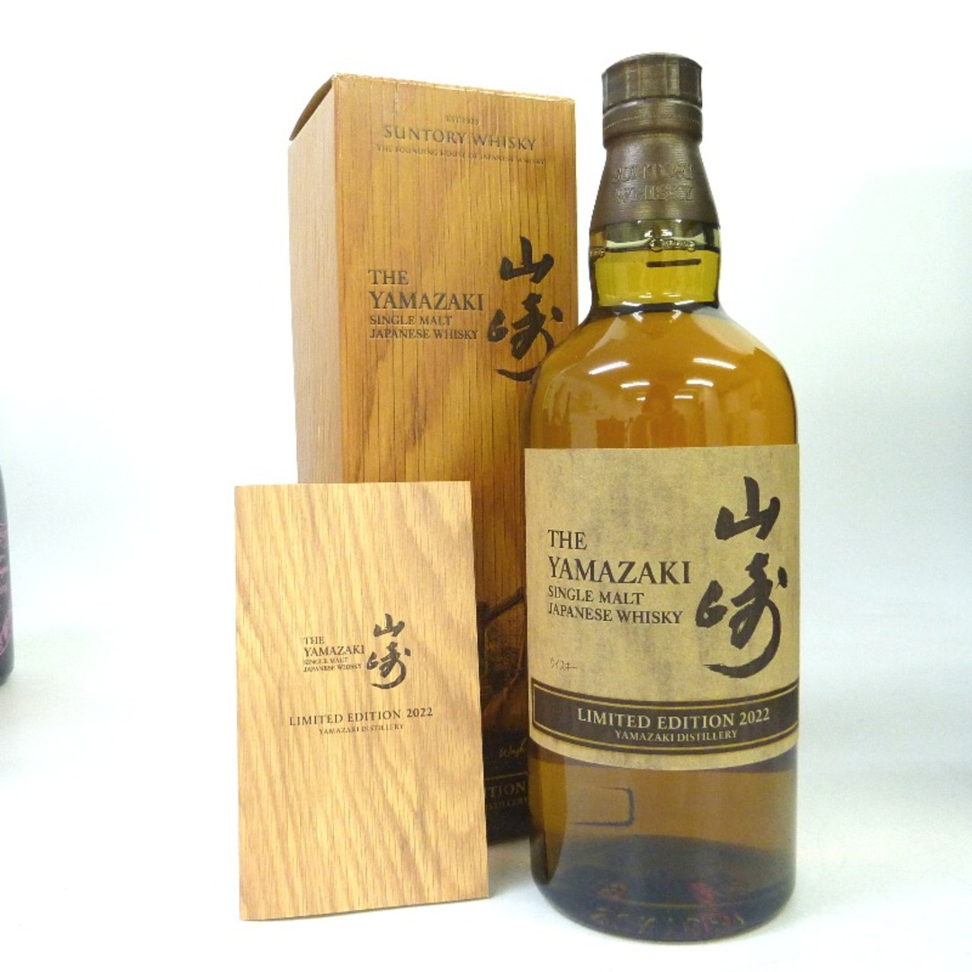 定番正規品】 ☆大阪府配送限定 未開封☆サントリーSuntory 山崎 12年 ...