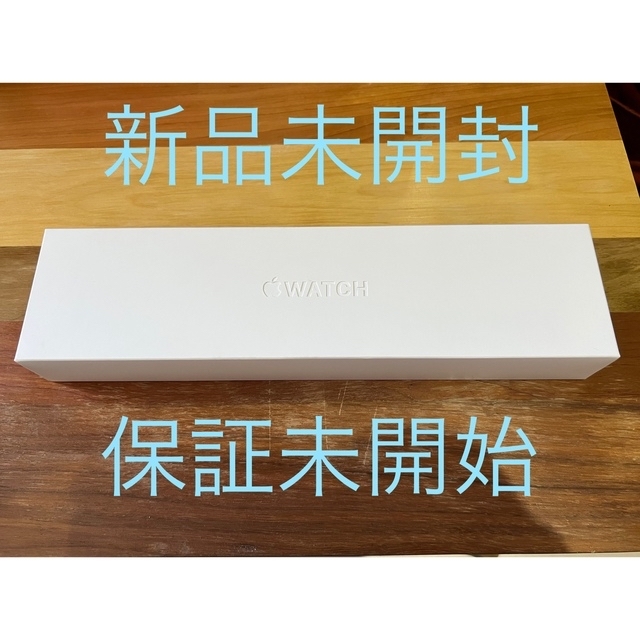 新品　未開封/Apple Watch Series 7 GPSモデル 41mm