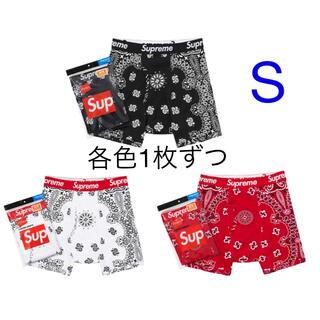 シュプリーム(Supreme)のSupreme Hanes Bandana Boxer Briefs 3色セット(ボクサーパンツ)