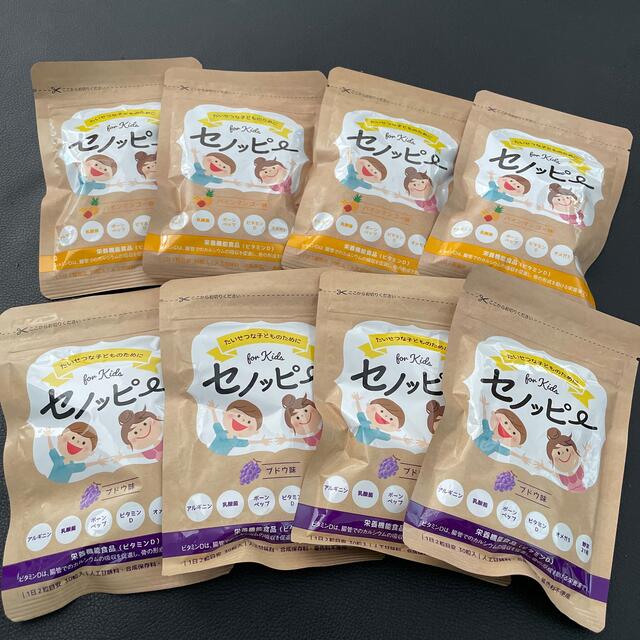 品質保証 セノッピーグミ(ブドウ味6袋)の通販 by ぱんだぽん's shop ... セノッピーグミ ブドウ味