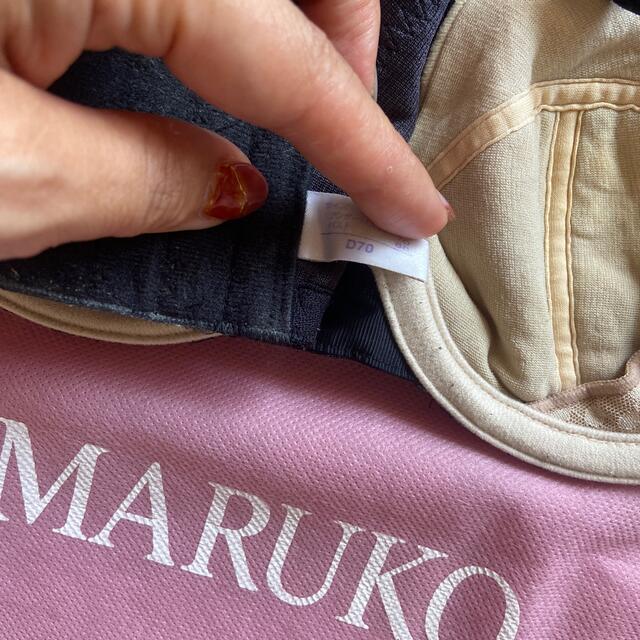 MARUKO(マルコ)の専用マルコ　ショートブラジャー レディースの下着/アンダーウェア(ブラ)の商品写真