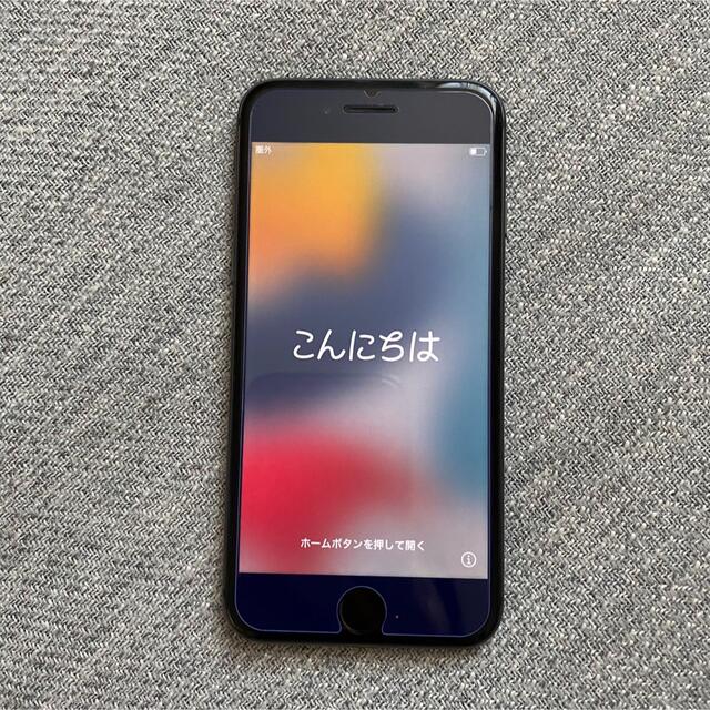 スマートフォン/携帯電話iPhone8 64GB ブラック