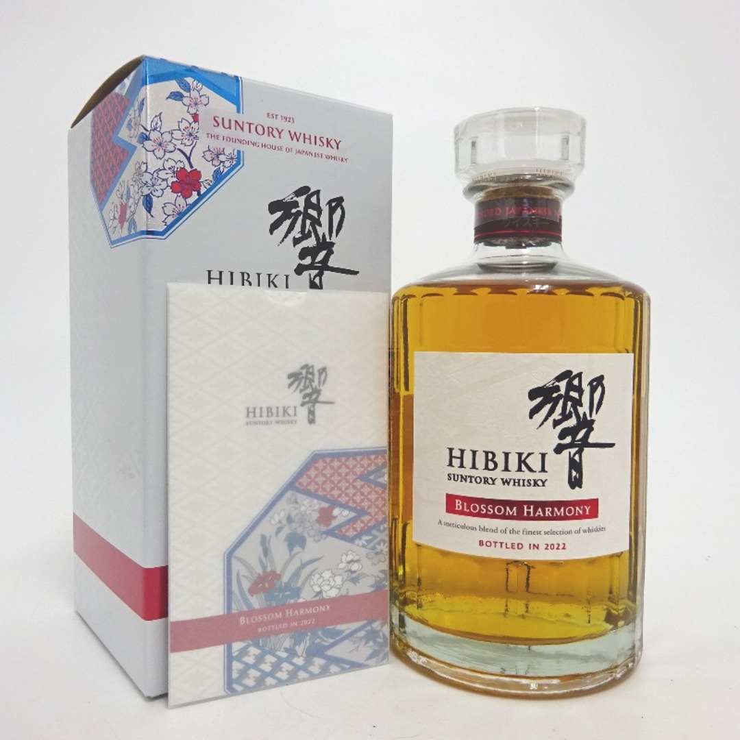 ウイスキー☆大阪府配送限定 未開封☆サントリーSuntory【サントリー